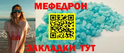spice Гагарин
