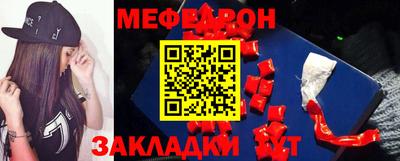 трава Гатчина