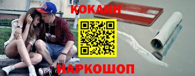 трава Гатчина