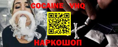 трава Гатчина