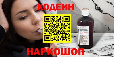 spice Гагарин