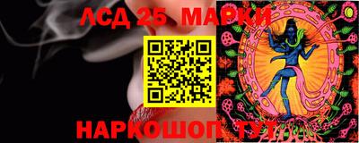 spice Гагарин
