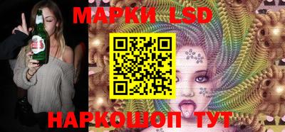 spice Гагарин