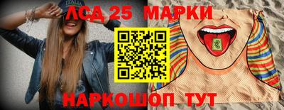 трава Гатчина