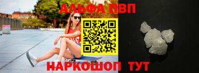 spice Гагарин