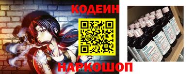 трава Гатчина