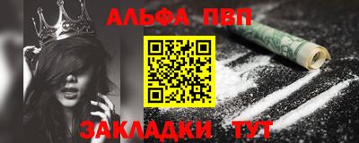 spice Гагарин