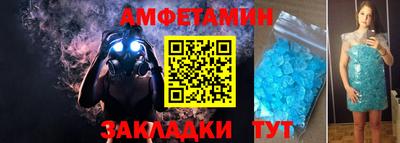 трава Гатчина