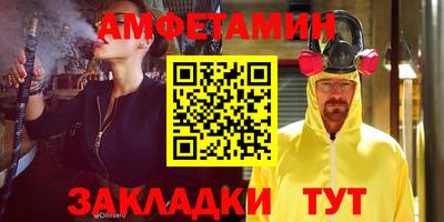 трава Гатчина