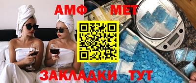 трава Гатчина