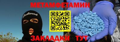 трава Гатчина