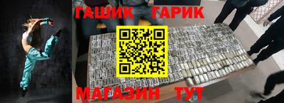 spice Гагарин
