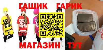 spice Гагарин