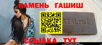 трава Гатчина
