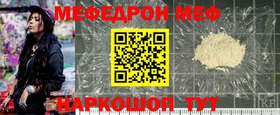 трава Гатчина